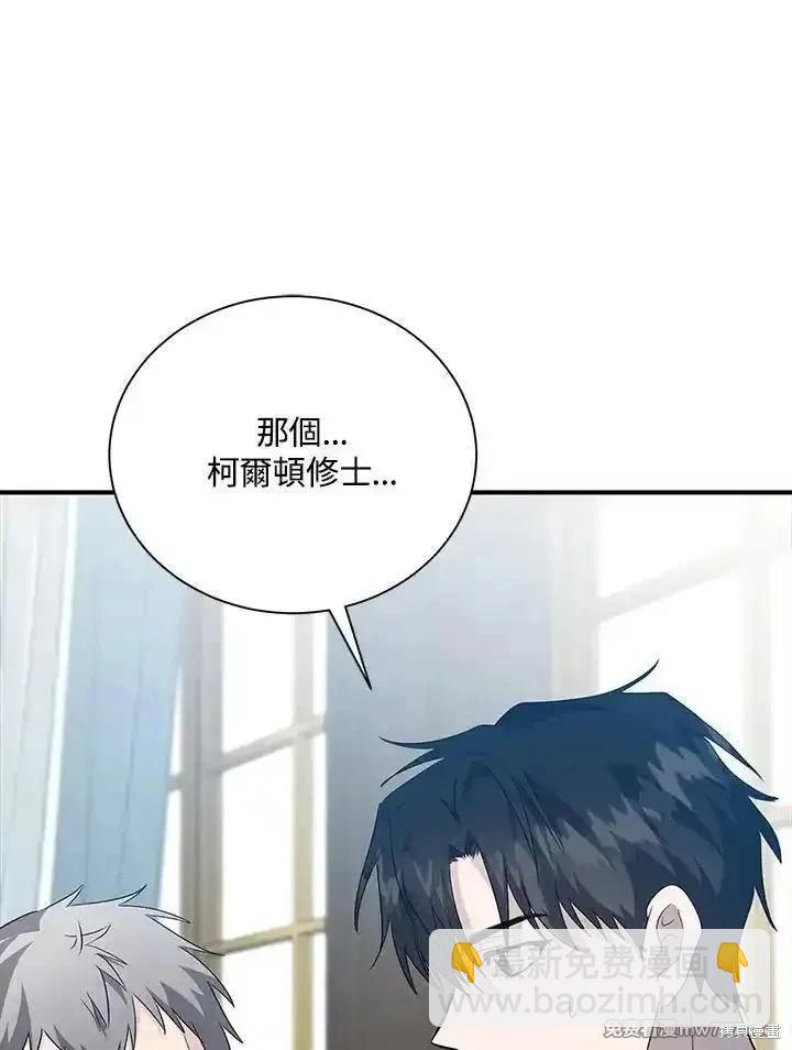 第162话134