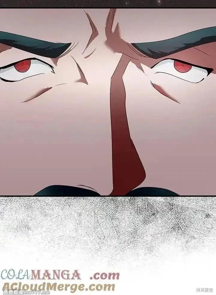 第162话24