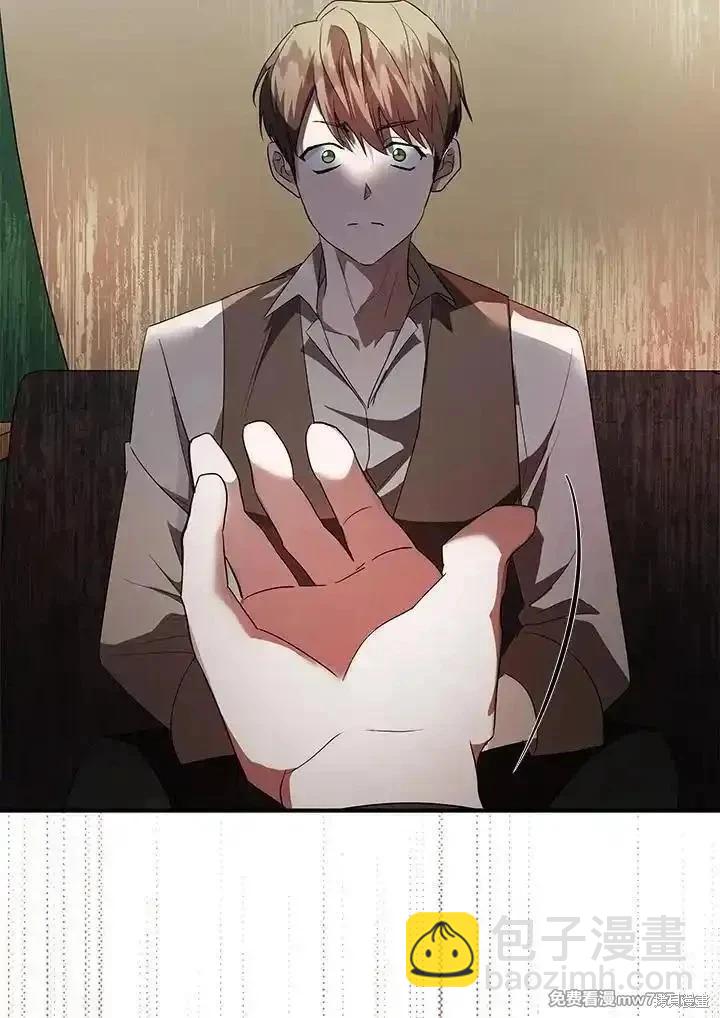 第162话29