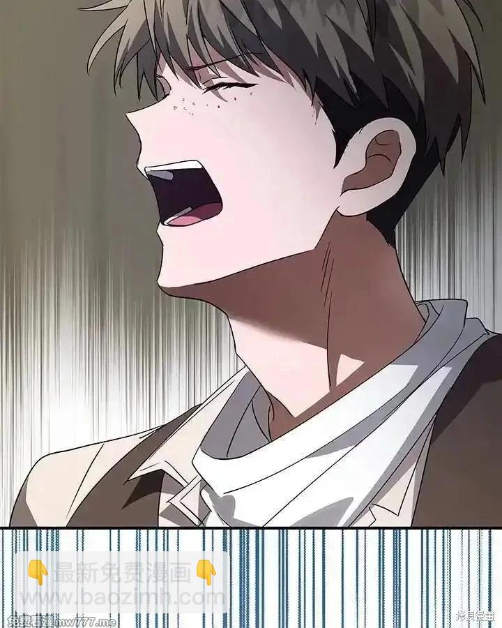 第162话3