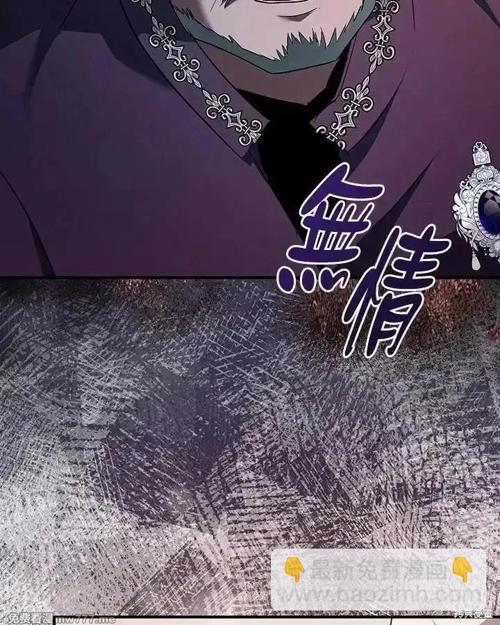 第162话38