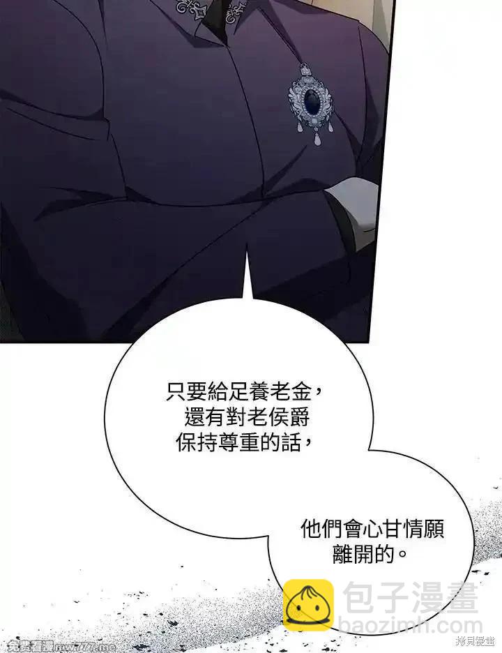 第162话41