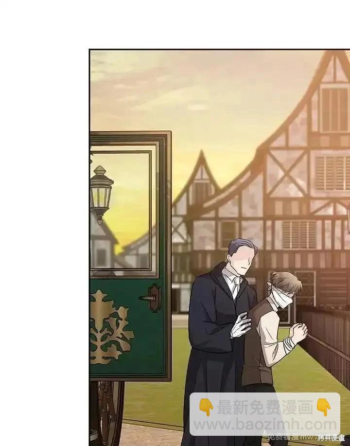 第162话55