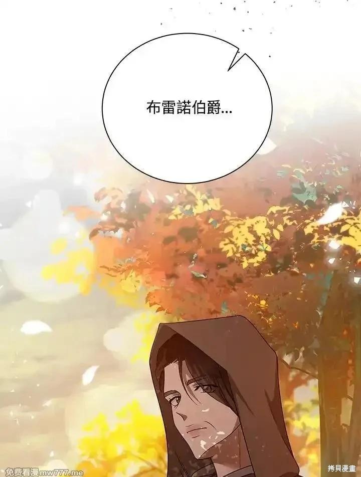 第162话62