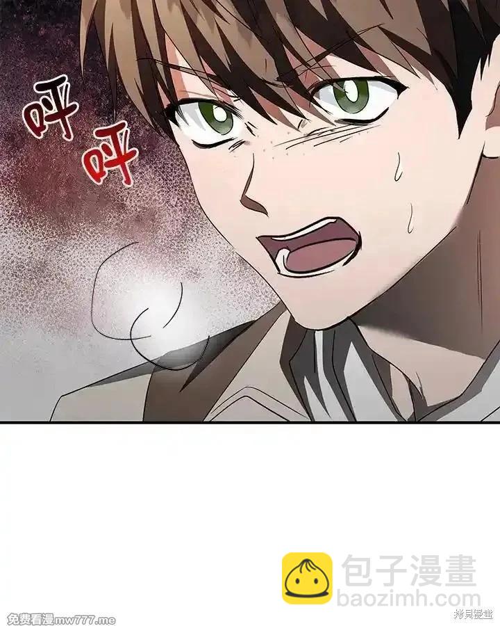 第162话7
