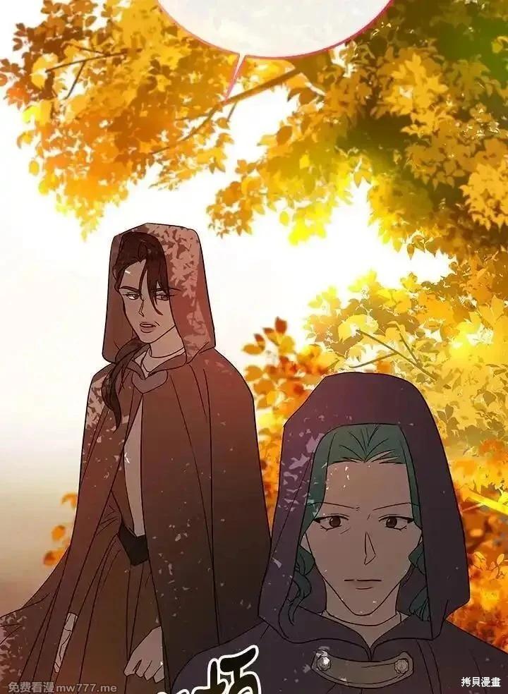 第162话73