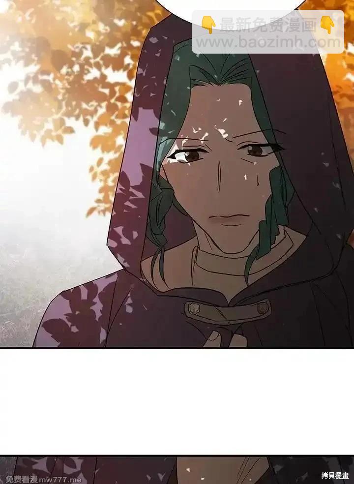 第162话75