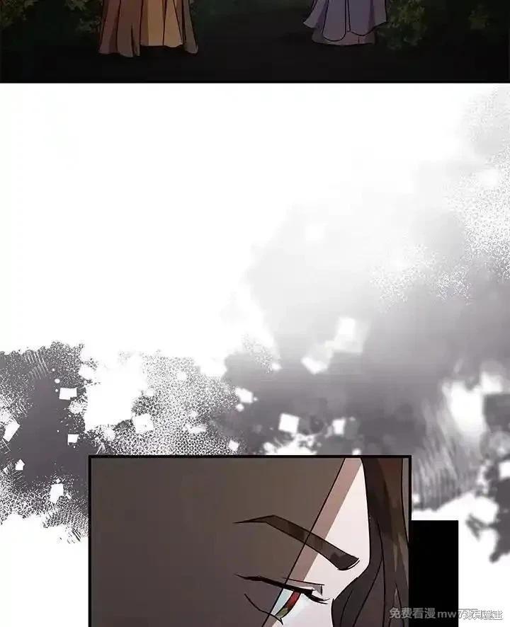 第162话78