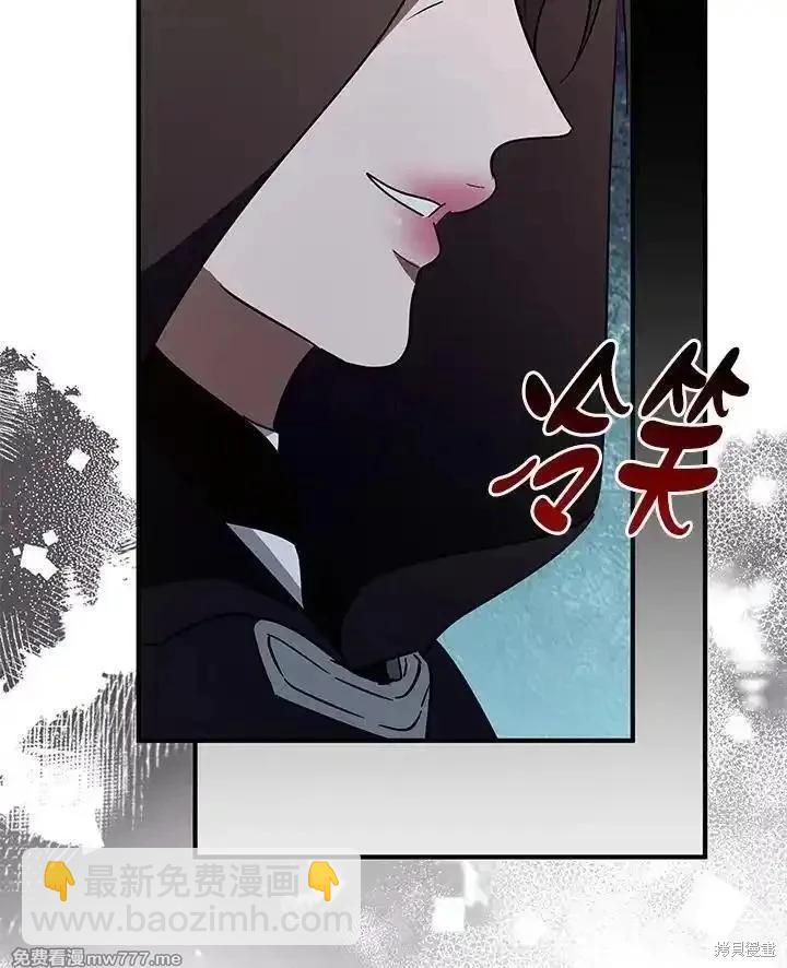 第162话79
