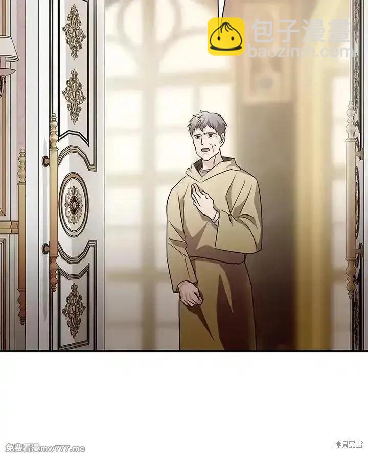 第162话83
