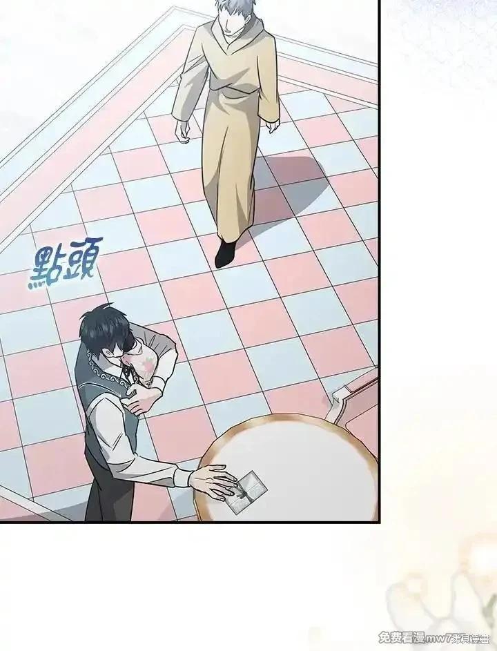 第162话89