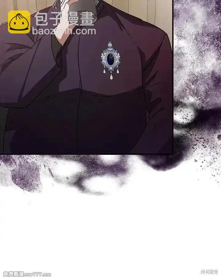 第162话9