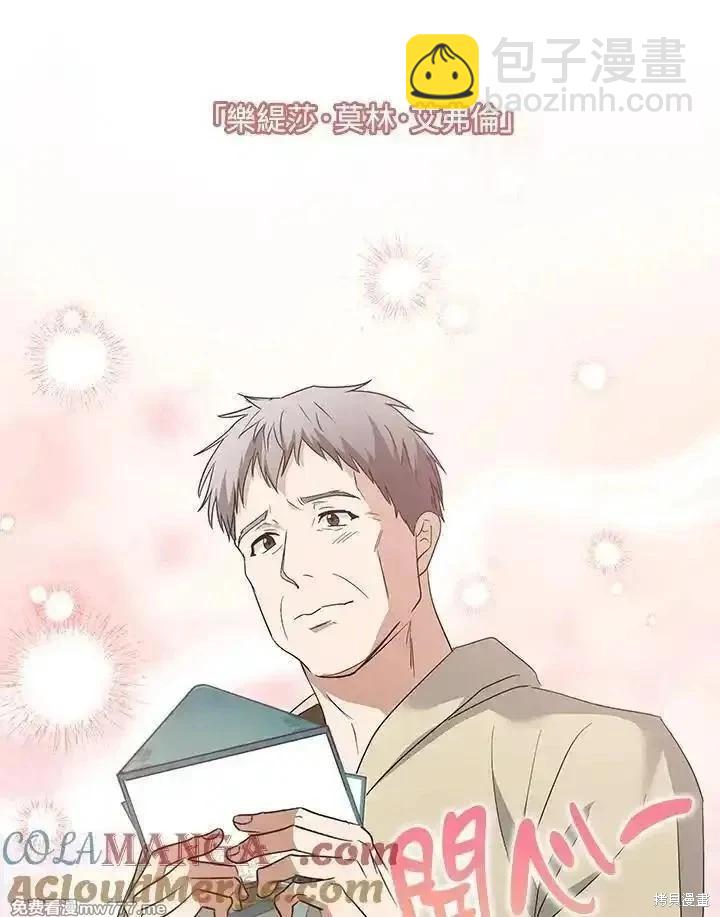 第162话92