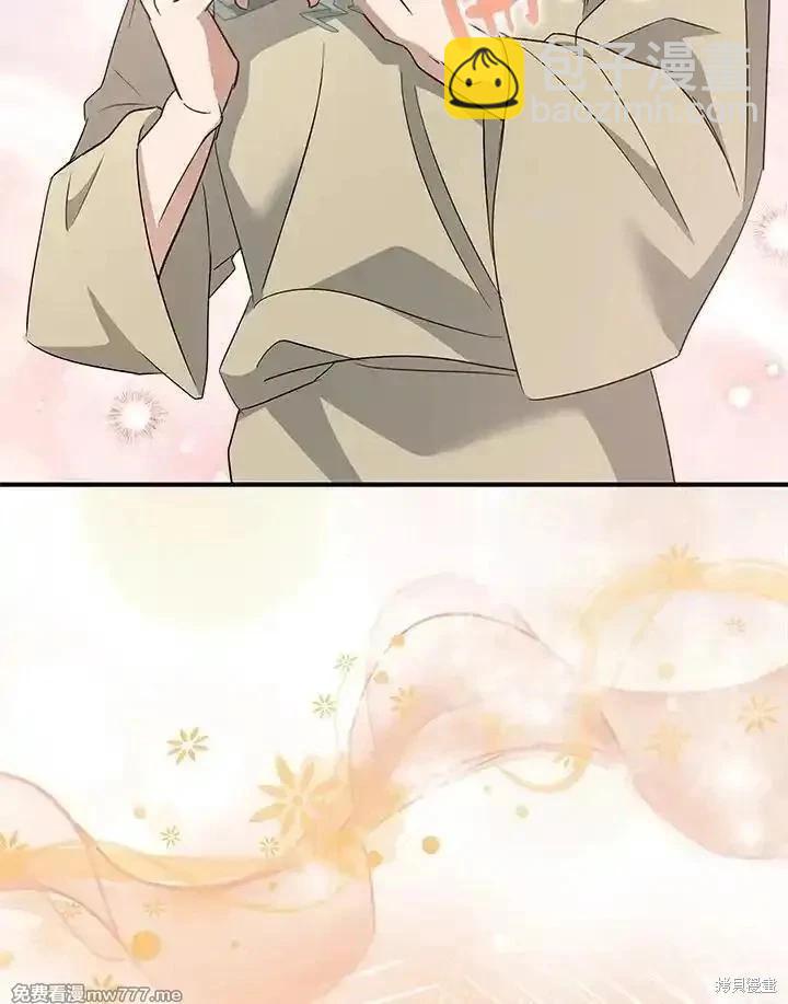 第162话93