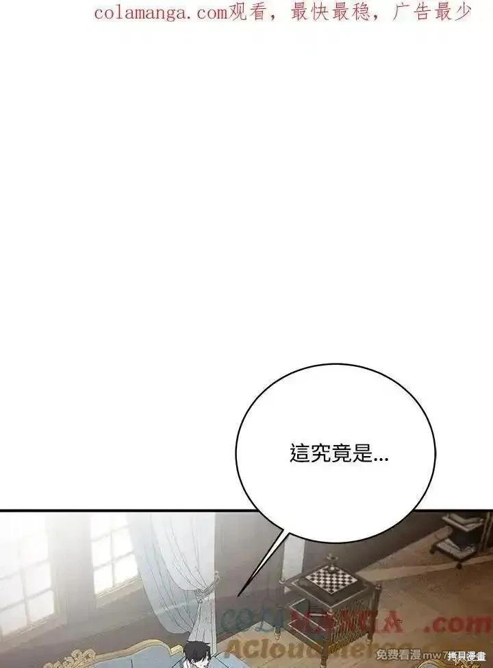 第163话0