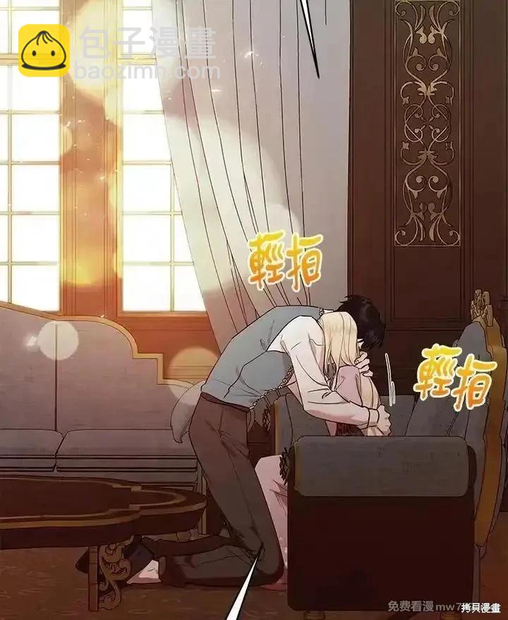 第163话101