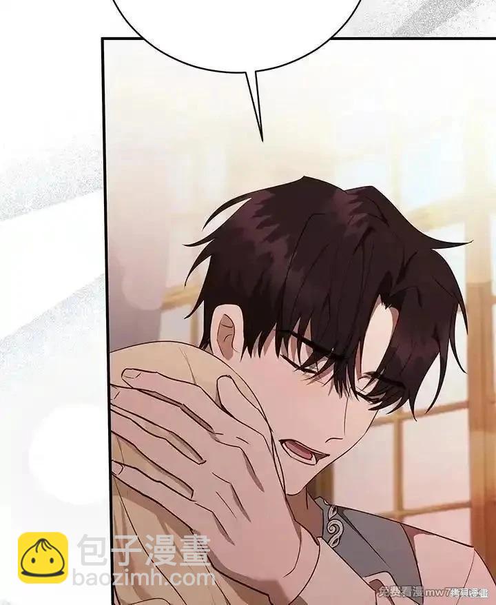 第163话109