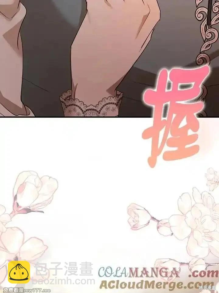 第163话112