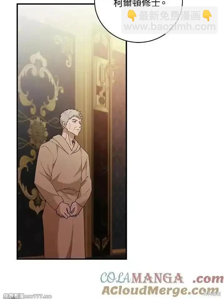 第163话116