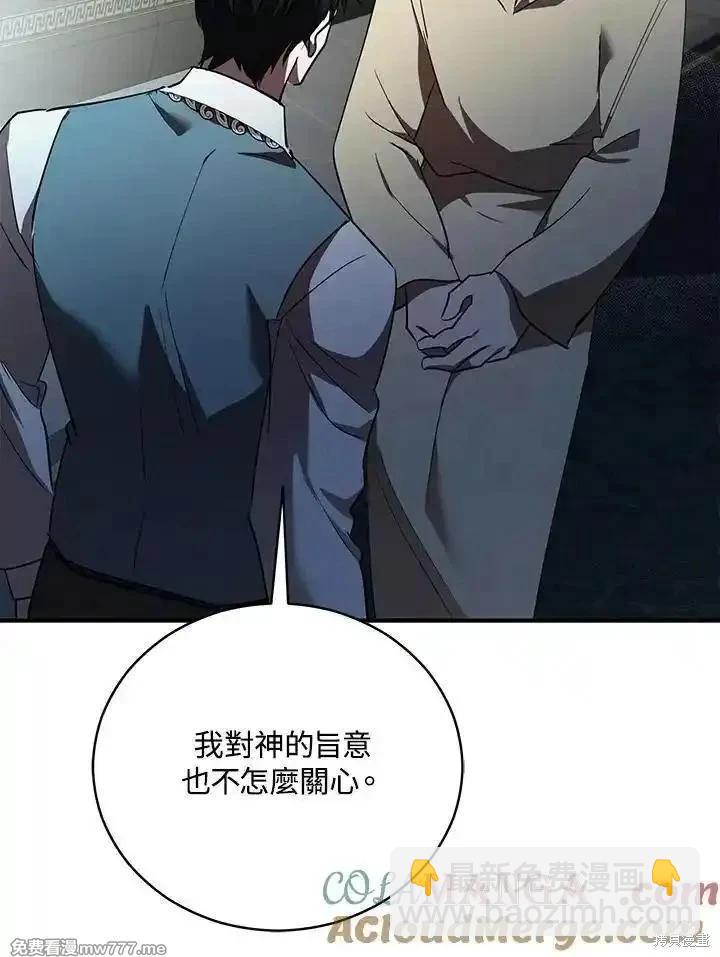 第163话128