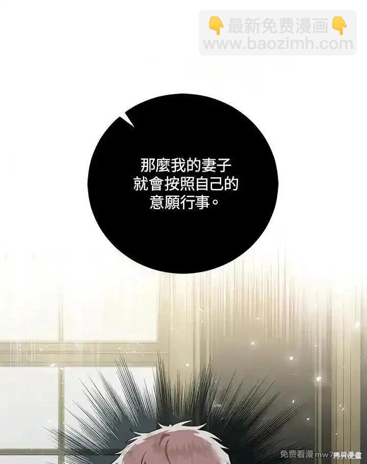 第163话135