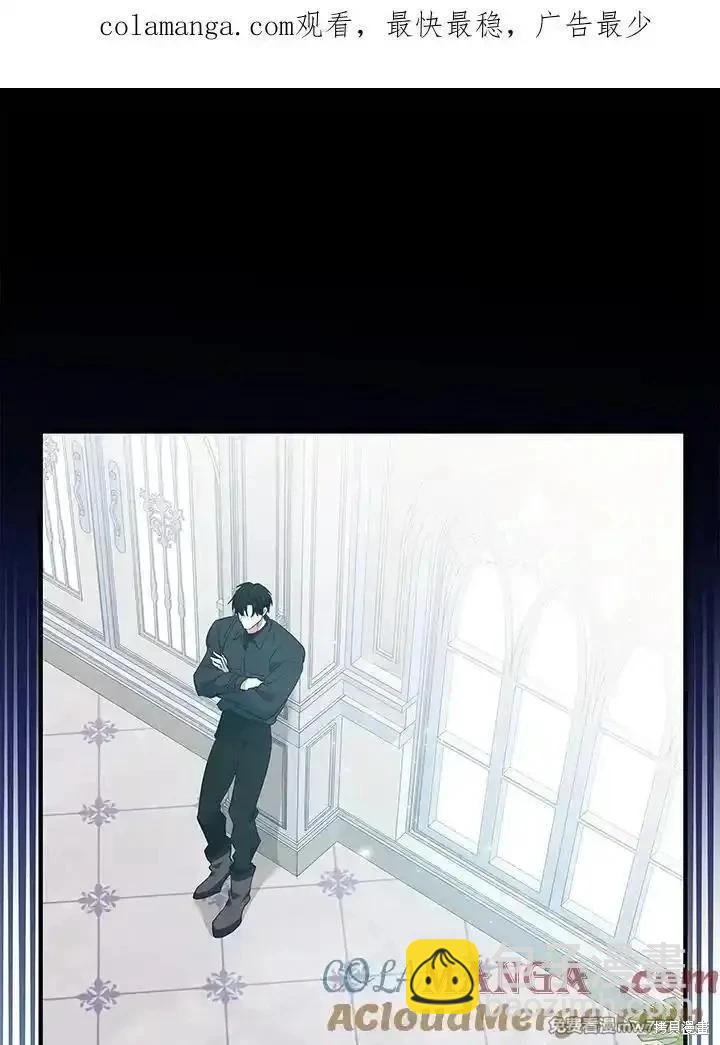 第163话143