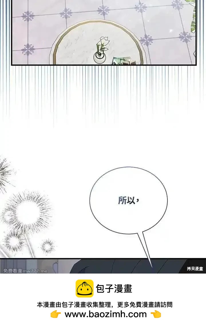 第163话144