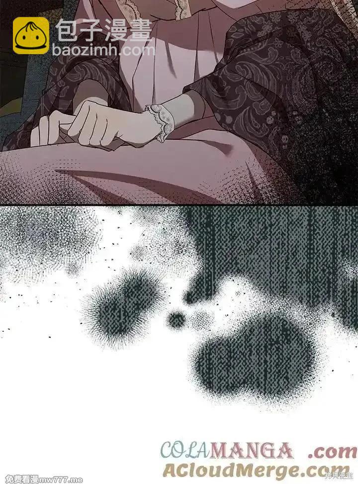第163话20