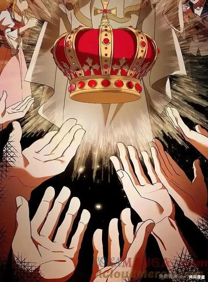 第163话32
