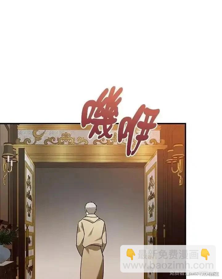 第163话37