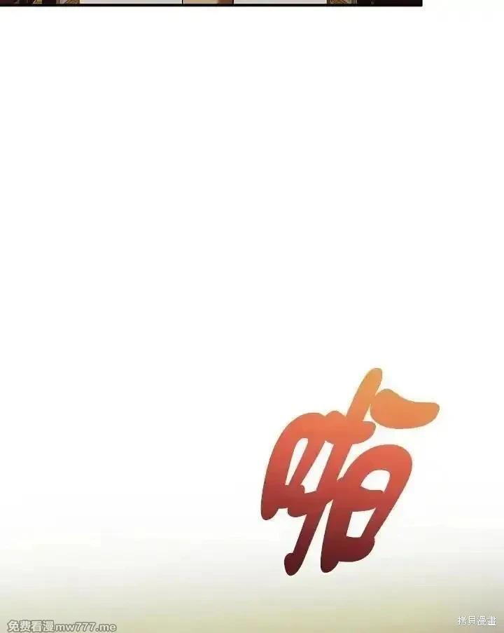 第163话38