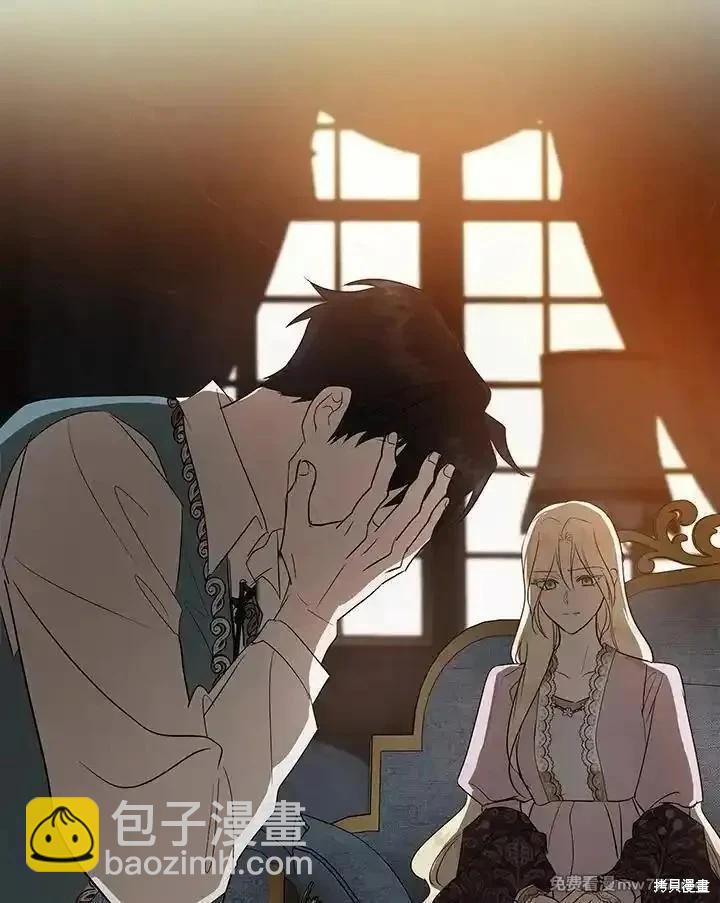 第163话39