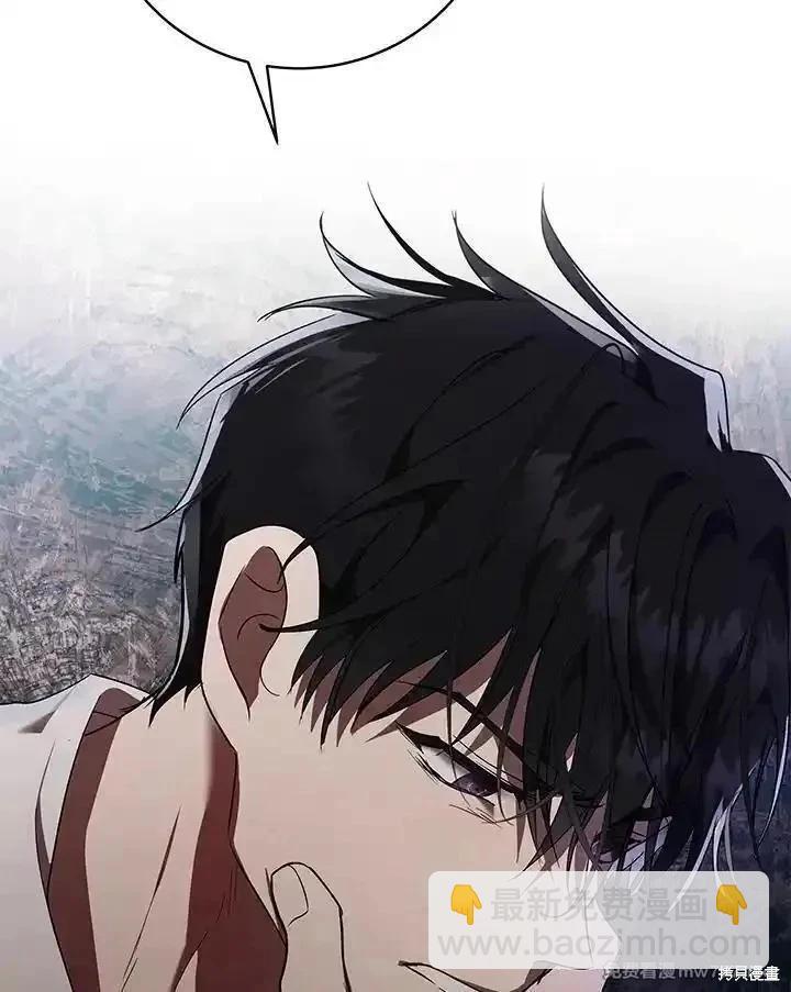 第163话41