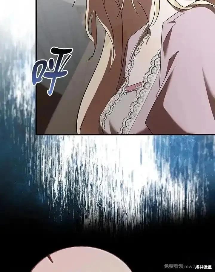 第163话55