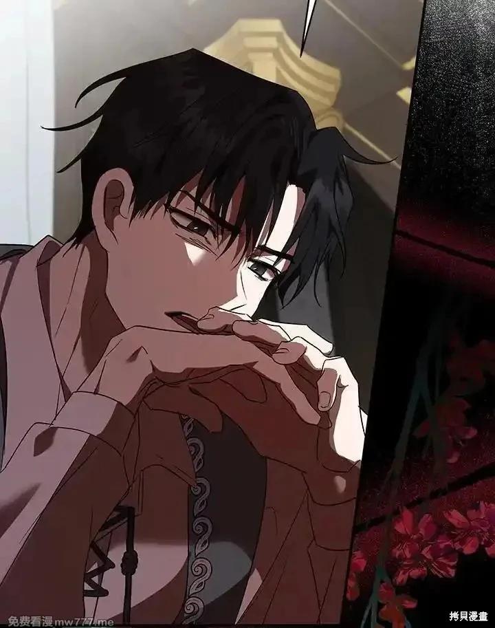 第163话59