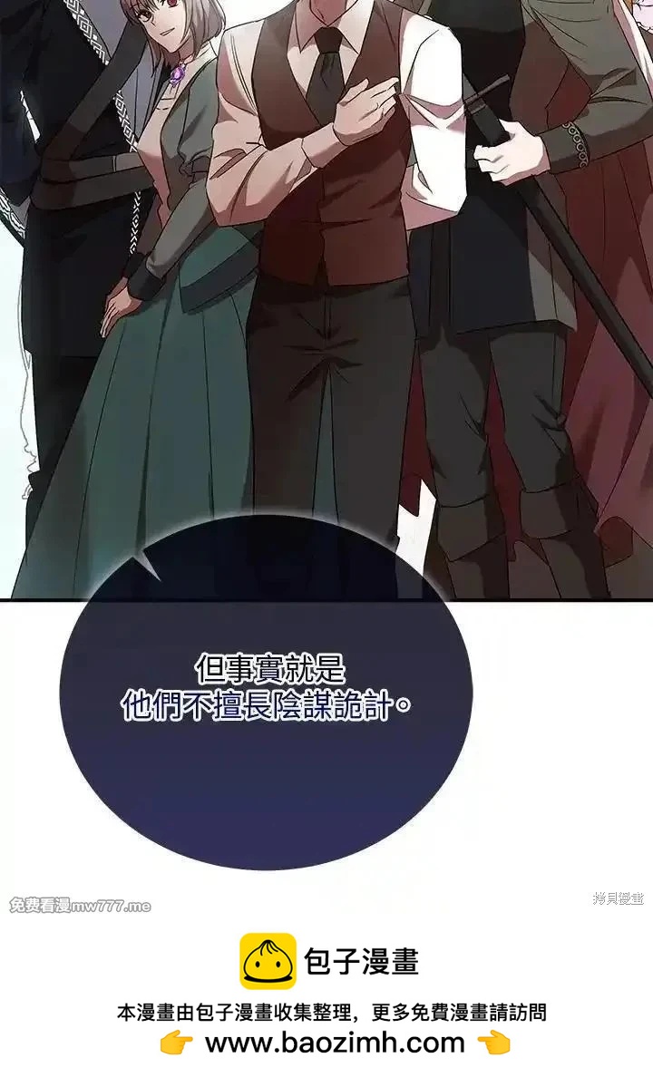第163话63