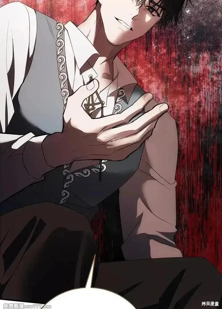 第163话86