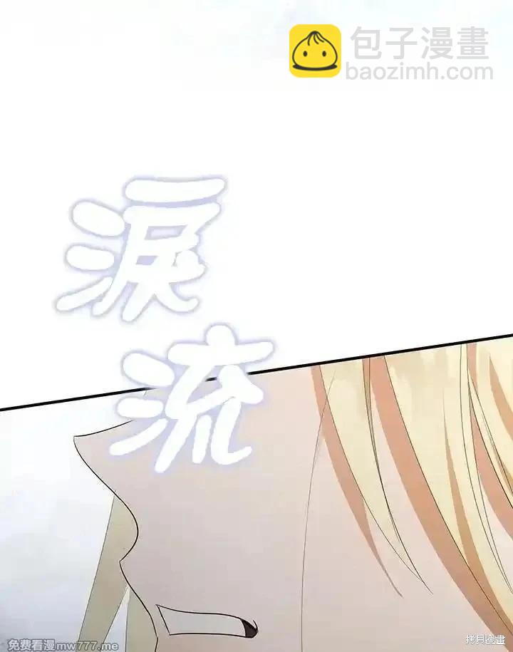 第163话98