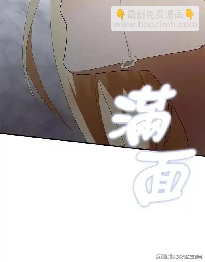 第163话99