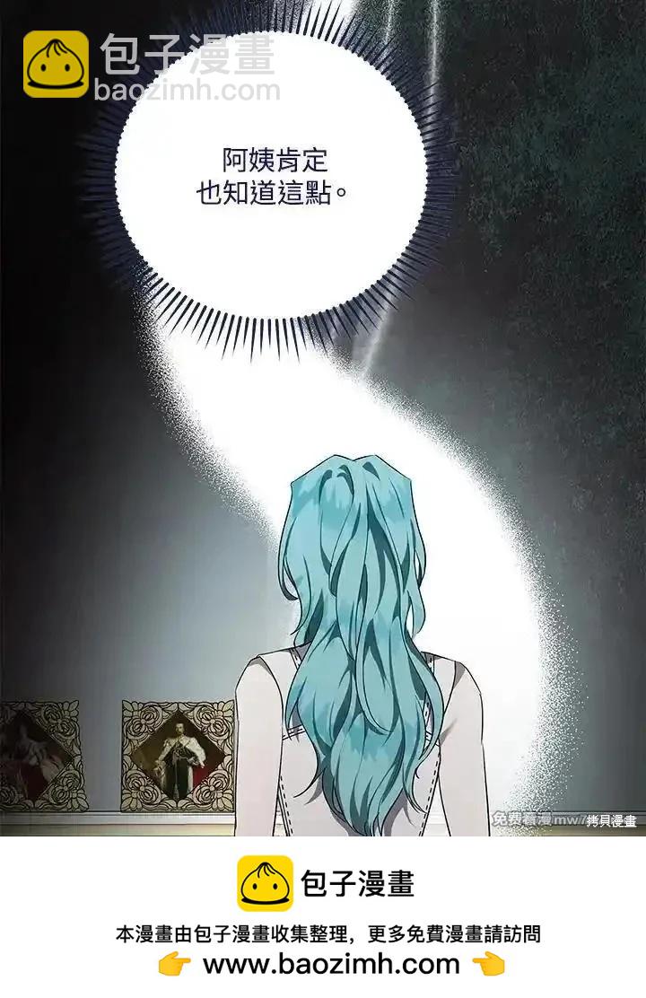 第164话109