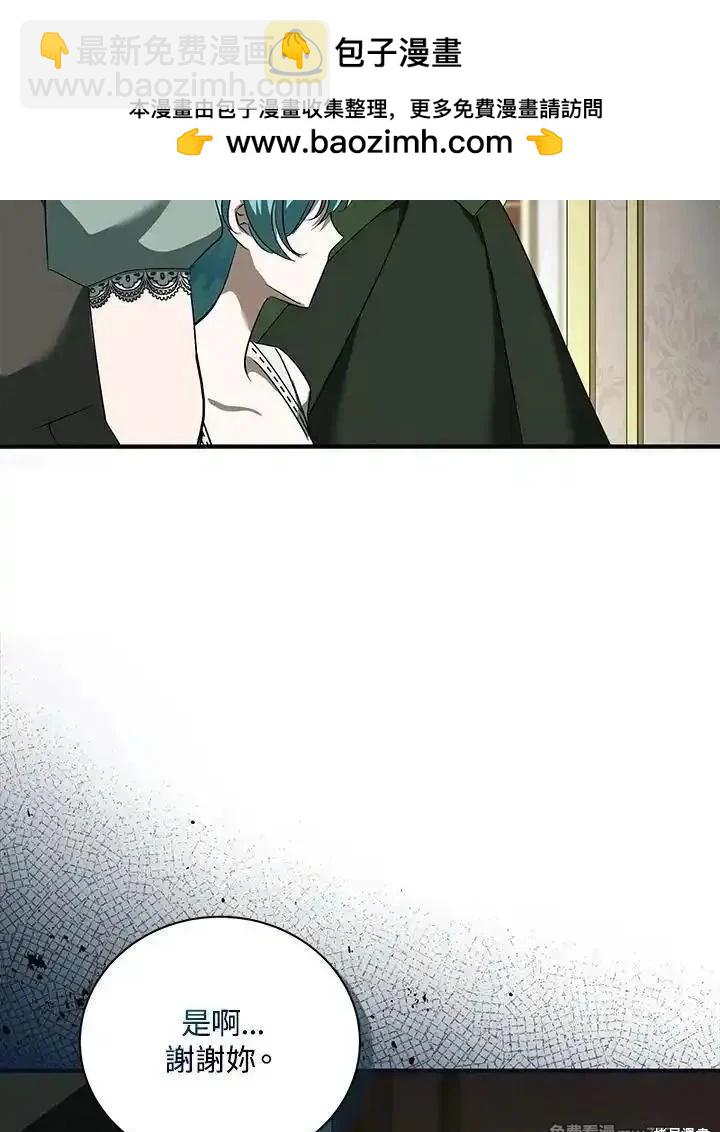 第164话117