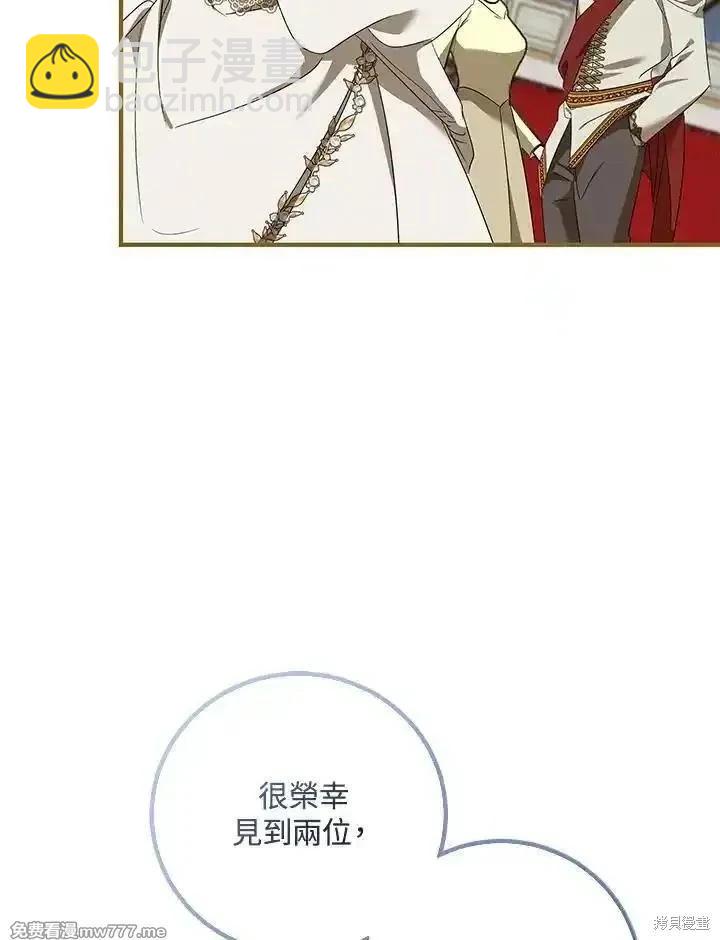 第164话123