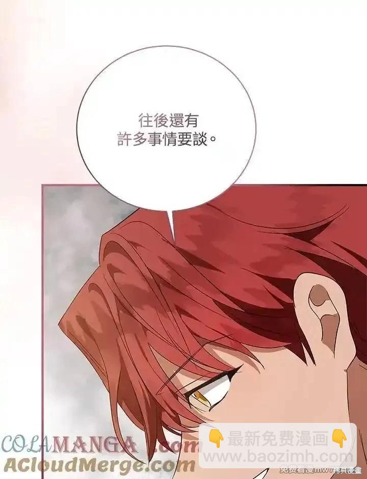 第164话128