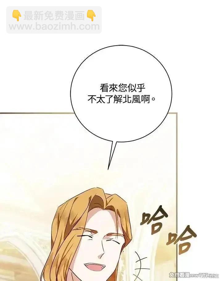 第164话130