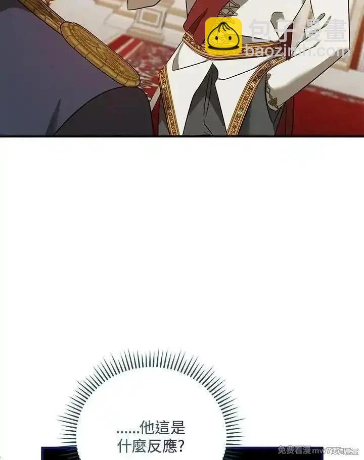 第164话133