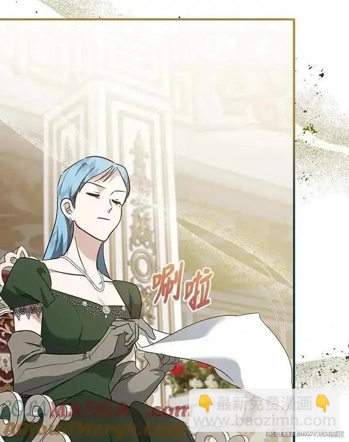 第164话136