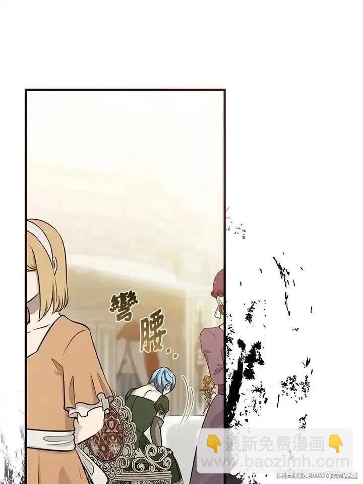 第164话139