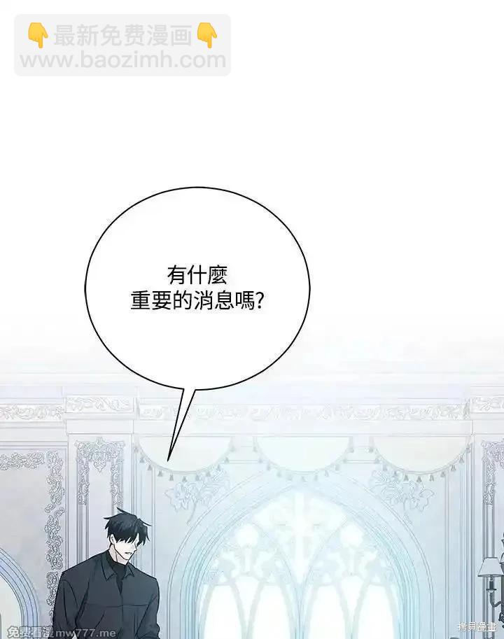 第164话14
