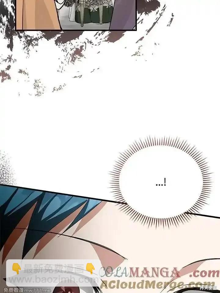 第164话140