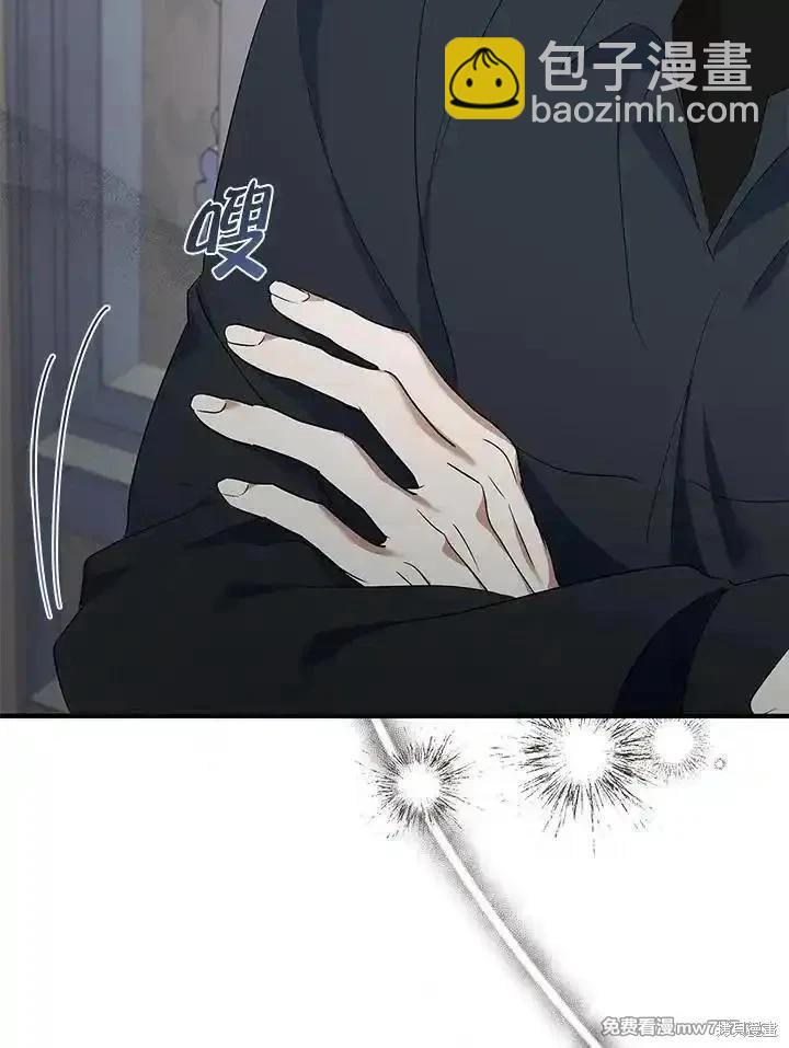 第164话2